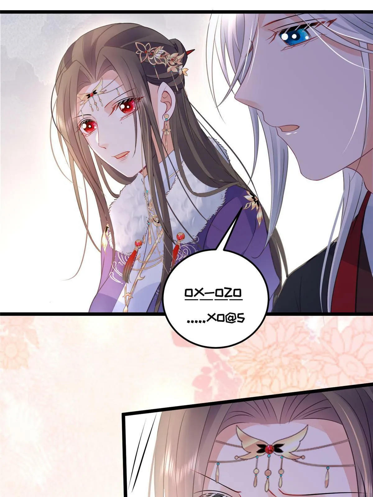 057 悄悄拉大人的手 第19页