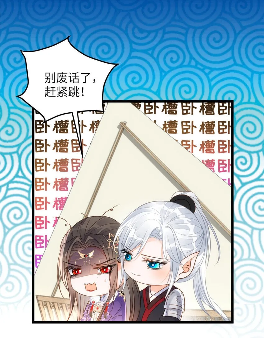 090 灵武雇佣军出现 第20页