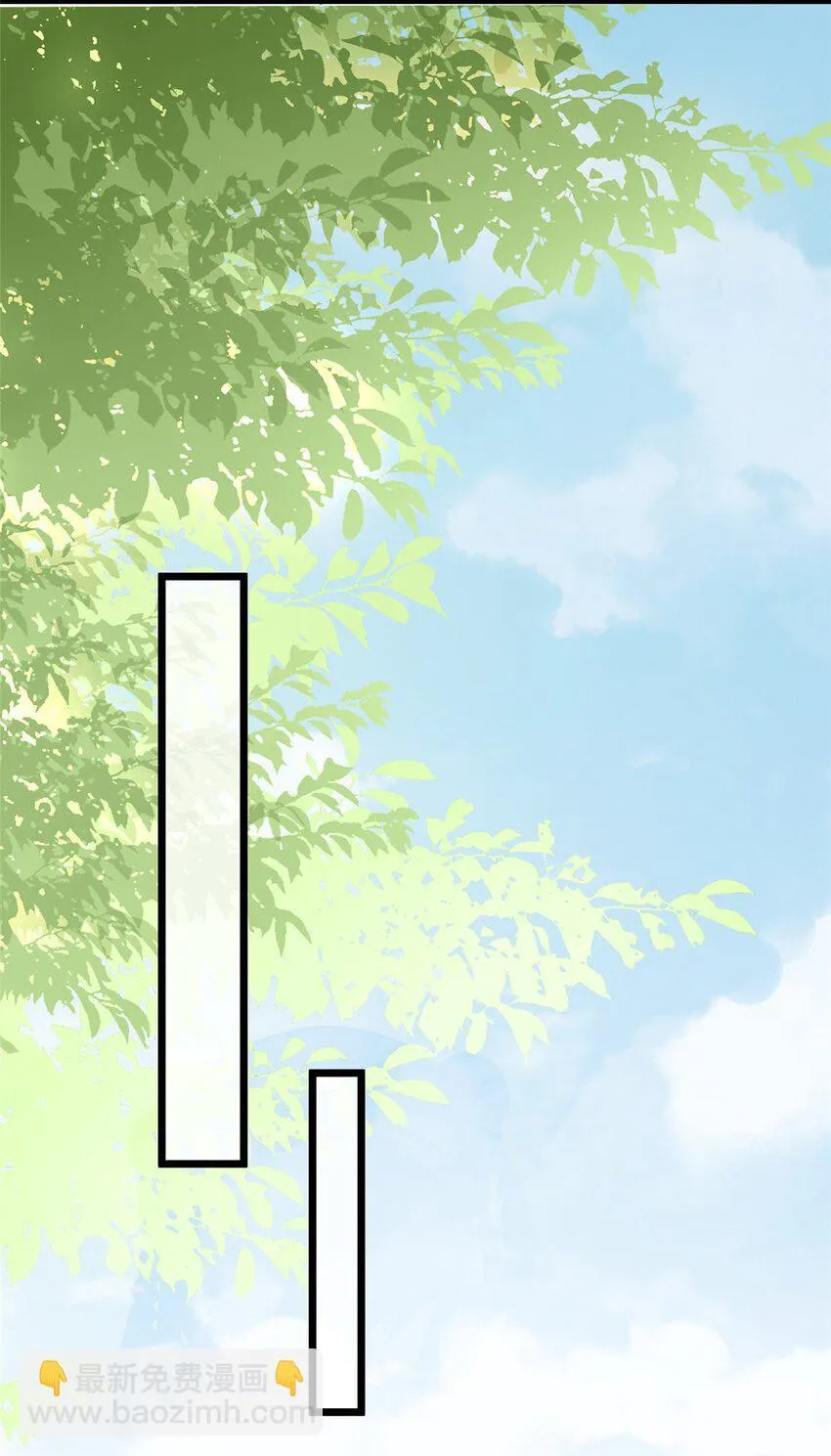 094 半年后 第28页