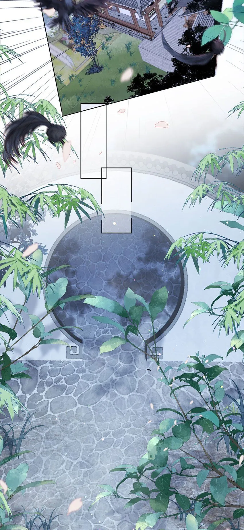 09 这是吻痕 第25页