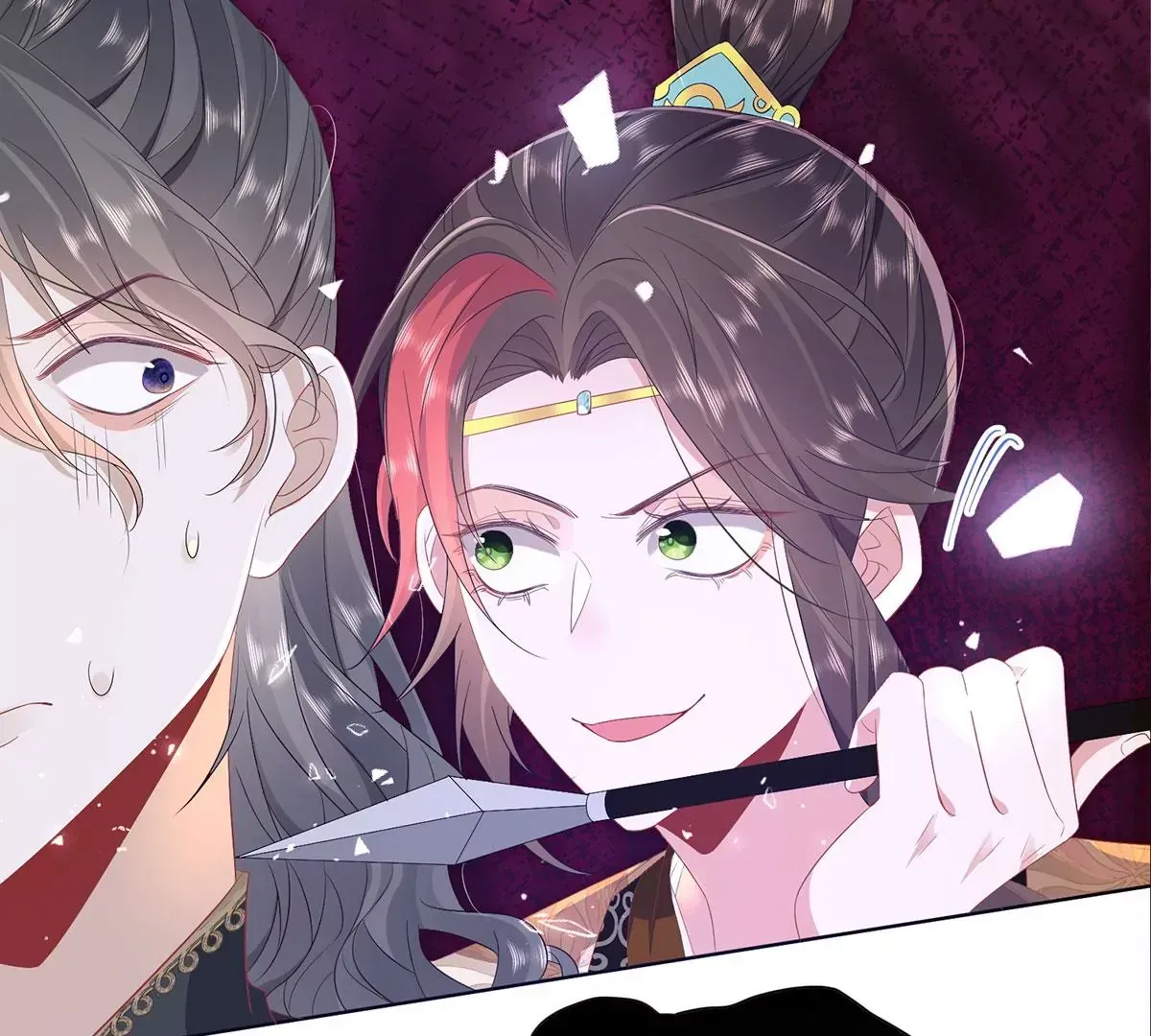 04 公主知道了会不高兴的 第86页