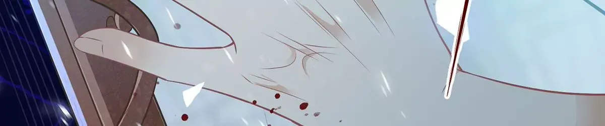 02 公主竟然是男人！ 第82页