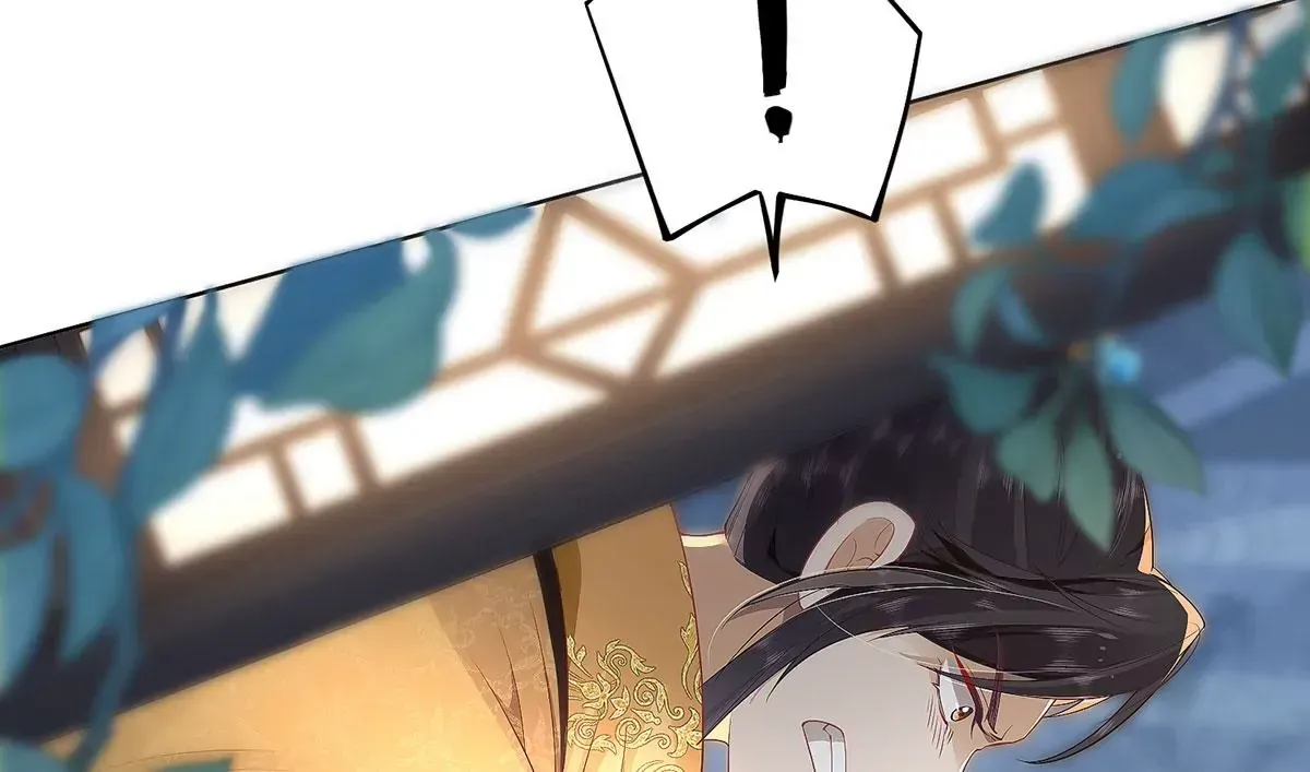 03 看看他有多好色 第16页