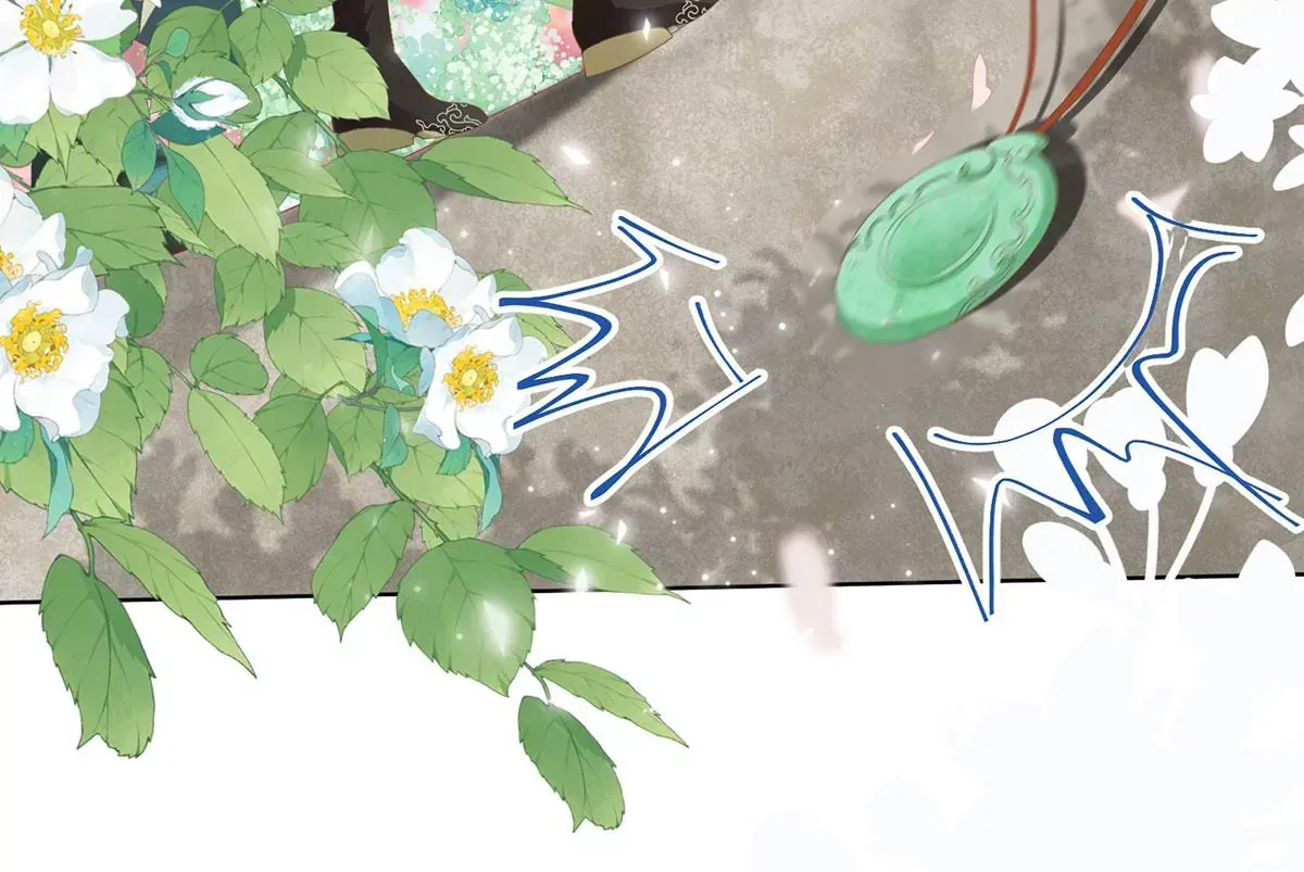 01 这驸马小爷不当！ 第18页