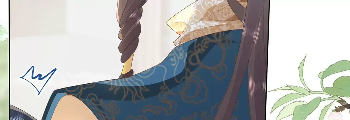 01 这驸马小爷不当！ 第91页
