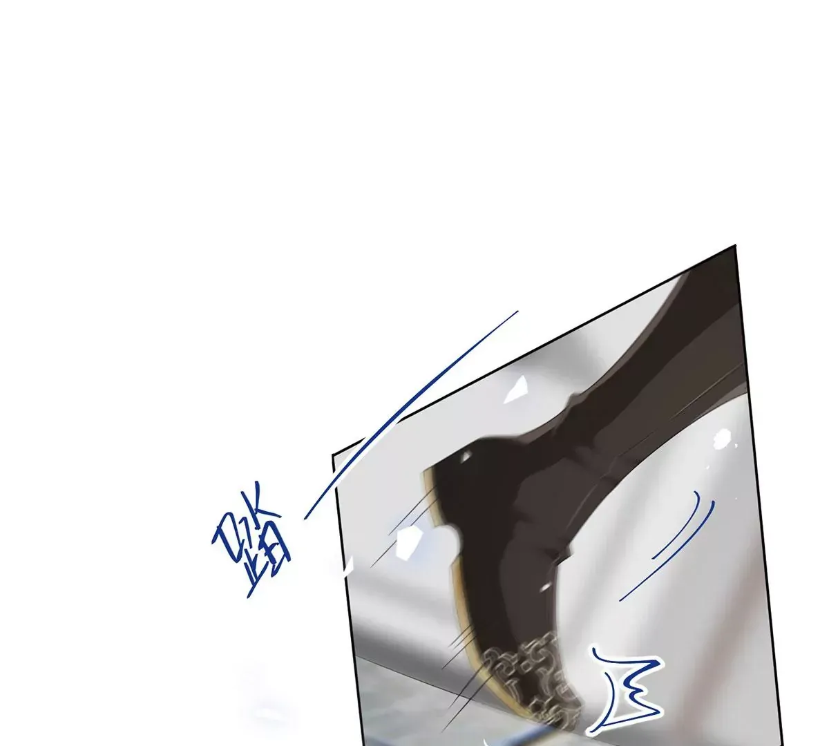 01 这驸马小爷不当！ 第104页