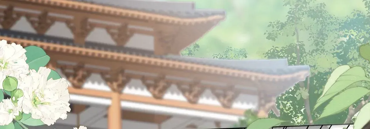 01 这驸马小爷不当！ 第109页