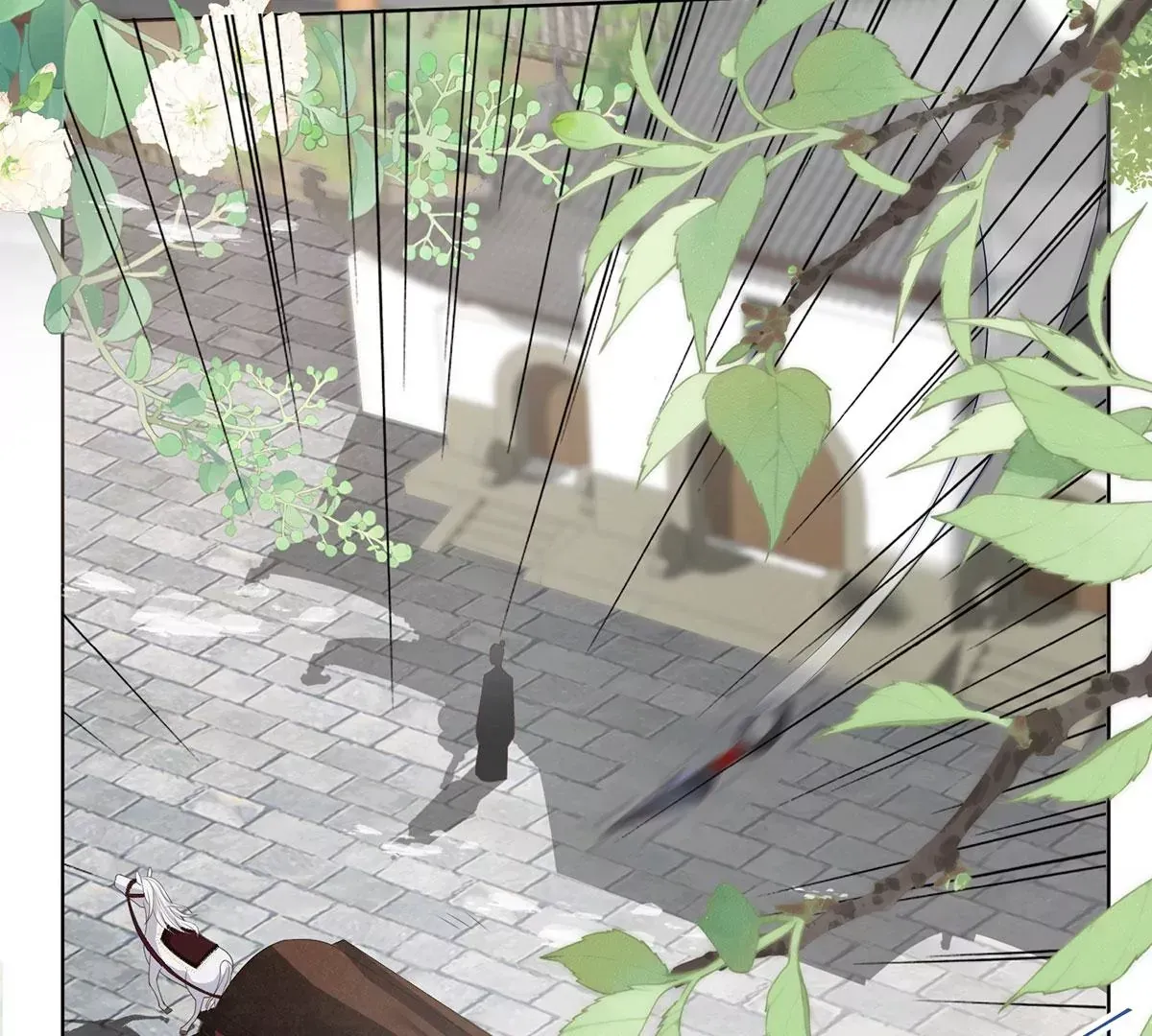 01 这驸马小爷不当！ 第110页