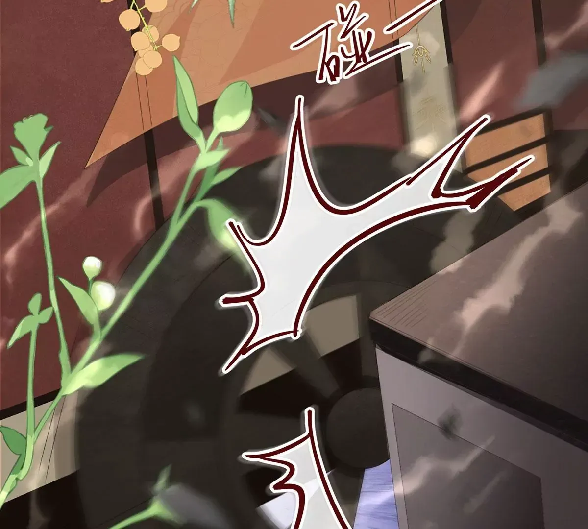 01 这驸马小爷不当！ 第117页