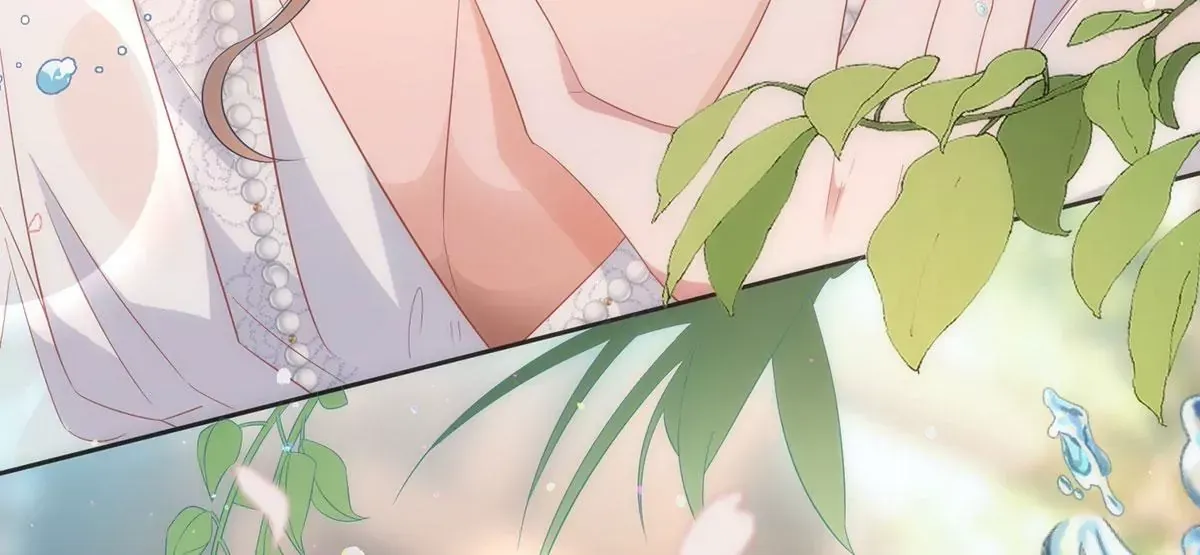 序章 马甲冤家竟成恋爱搭子 第39页