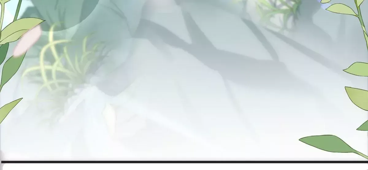 序章 马甲冤家竟成恋爱搭子 第42页