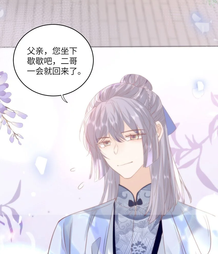 28 手感很好 第37页
