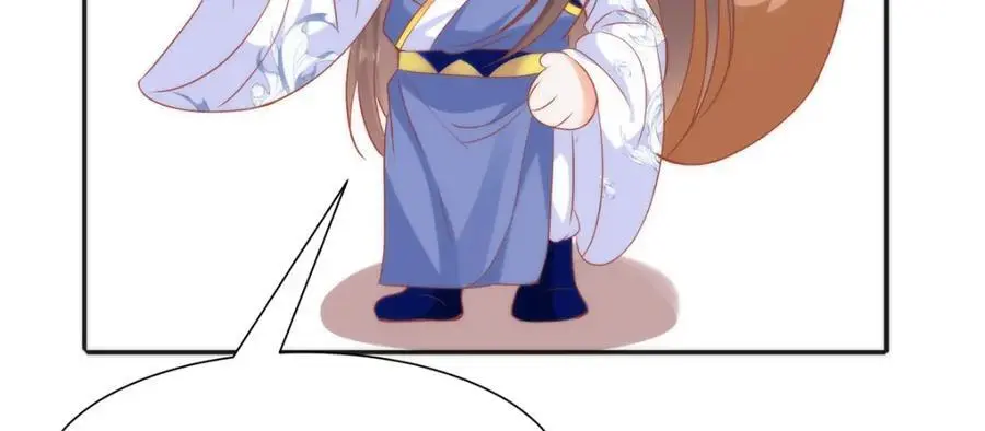 35 祭大人开不起玩笑 第15页