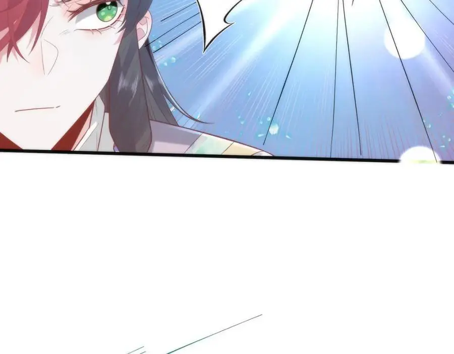 35 祭大人开不起玩笑 第26页