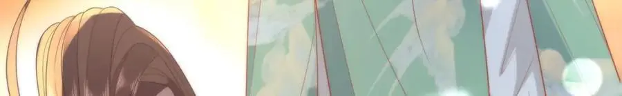 35 祭大人开不起玩笑 第87页