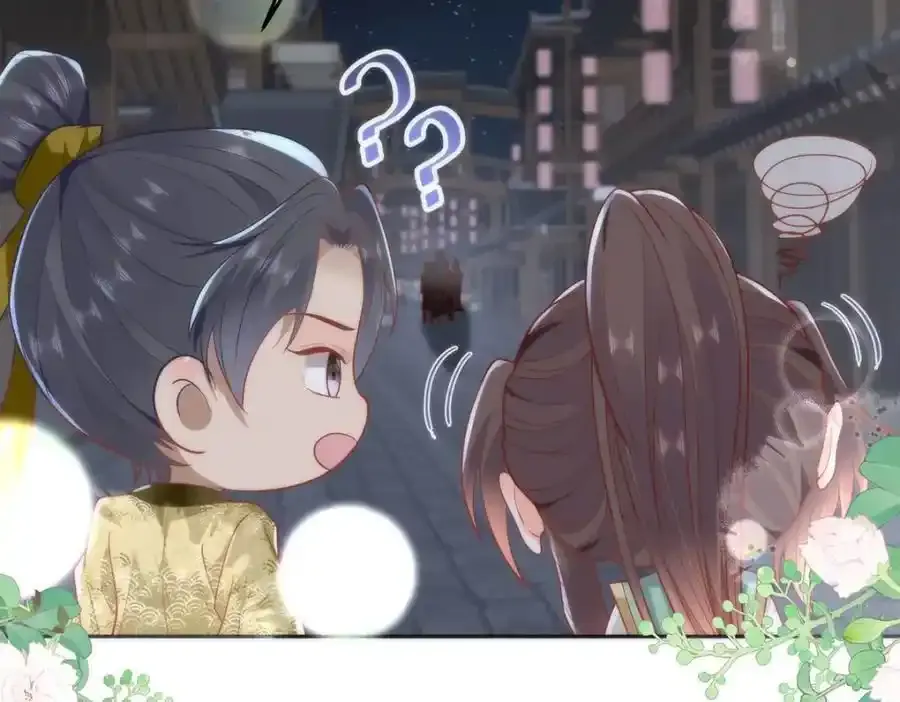 36 你身上有什么不能看的？ 第32页