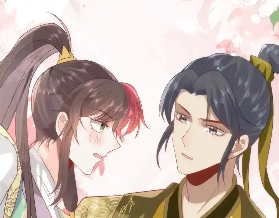 36 你身上有什么不能看的？ 第43页