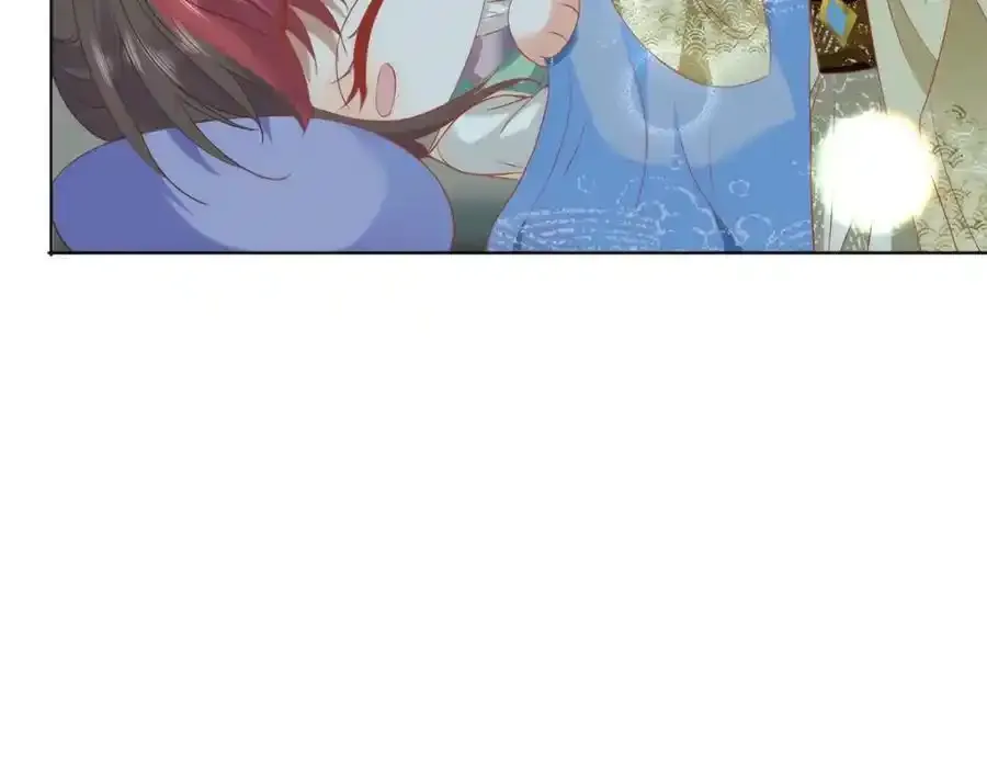 36 你身上有什么不能看的？ 第56页