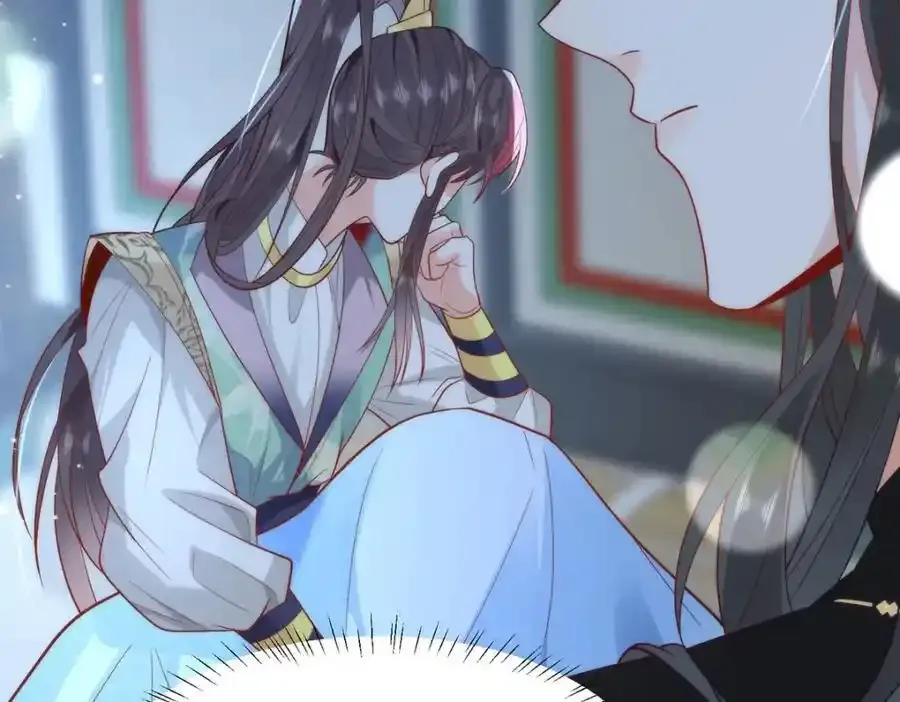 36 你身上有什么不能看的？ 第74页