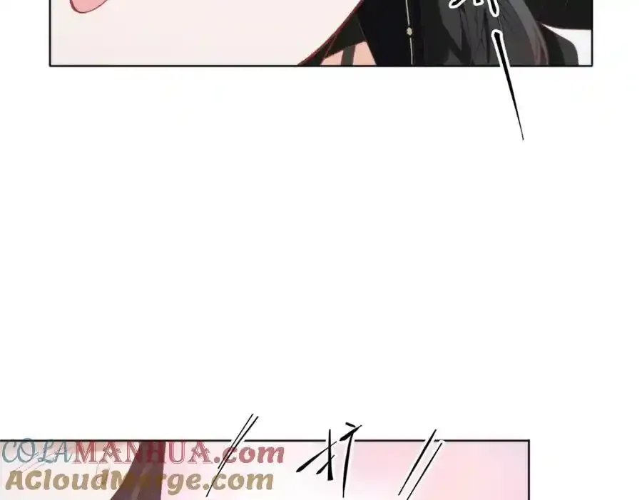 36 你身上有什么不能看的？ 第93页