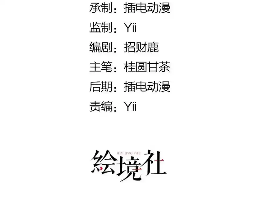 37 以后会经常让你伺候 第5页
