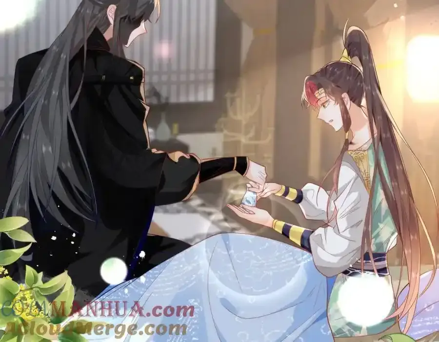 37 以后会经常让你伺候 第67页