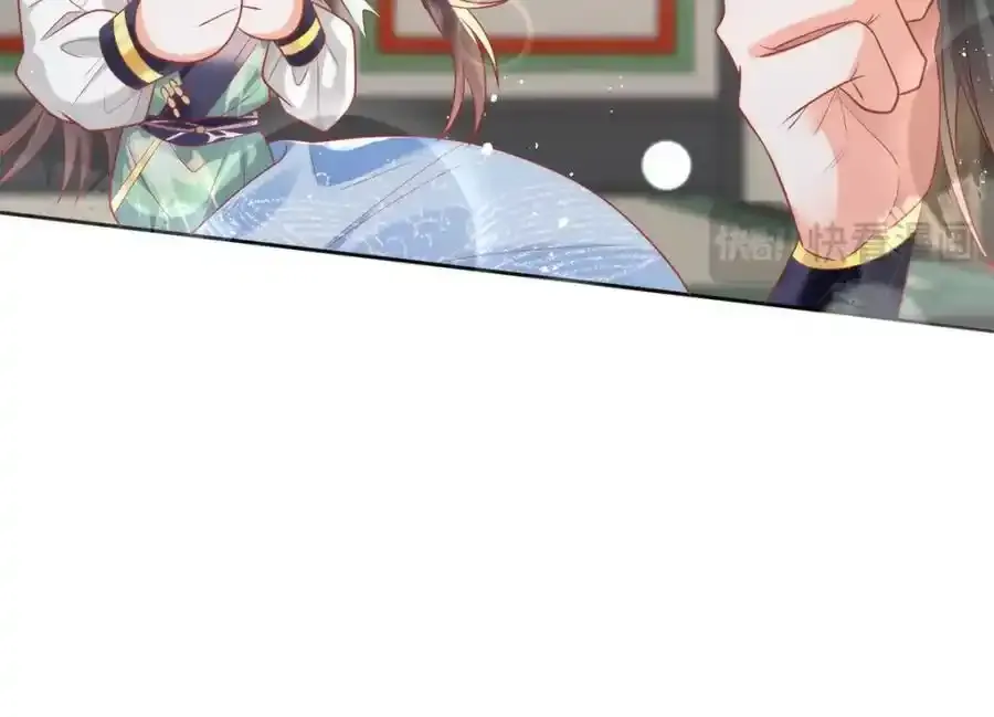 37 以后会经常让你伺候 第72页