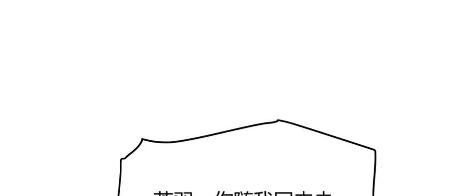 38 她为何要为我做这些 第72页