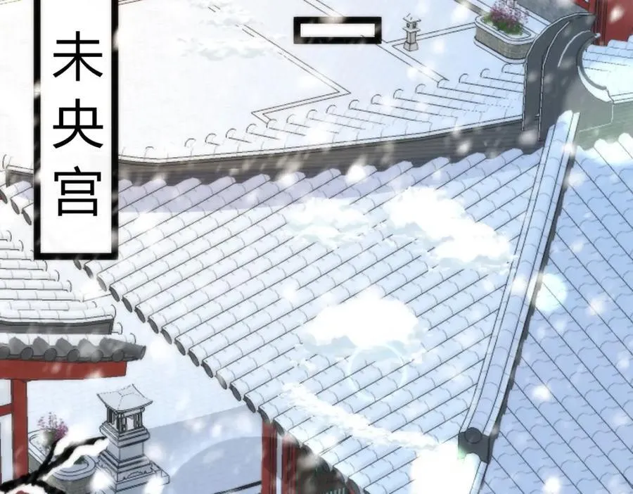 38 她为何要为我做这些 第76页