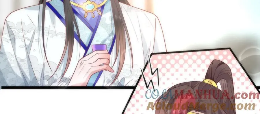 38 她为何要为我做这些 第93页