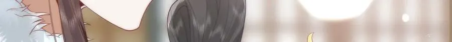 39 贴得好近！ 第93页