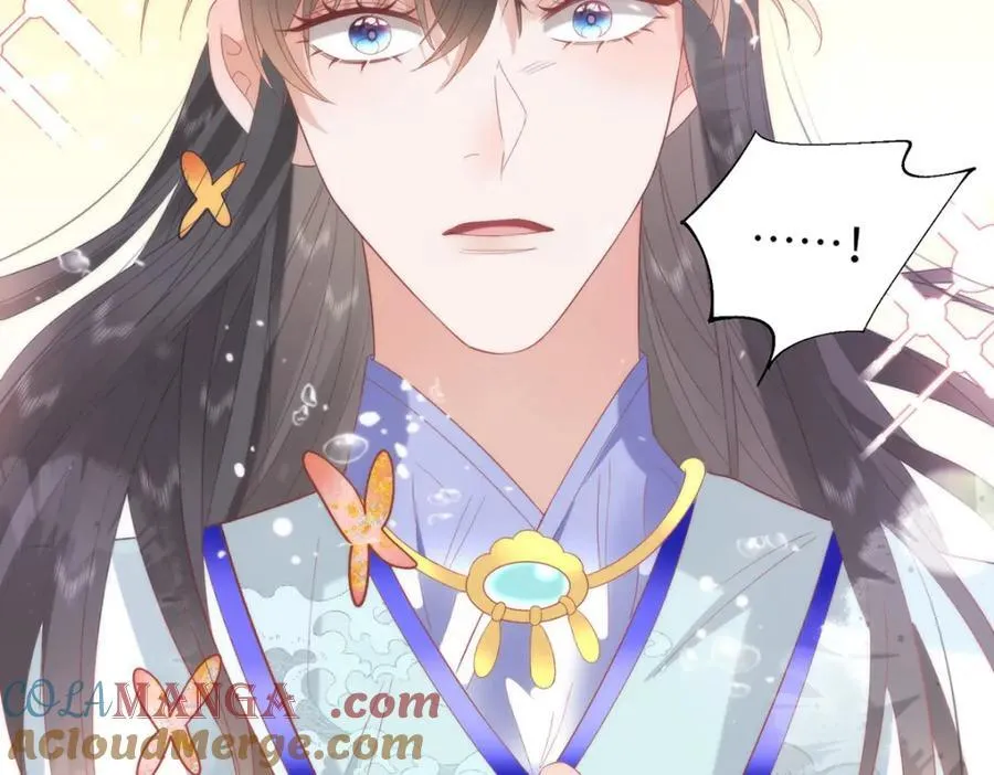 40 怎么，你不愿意？ 第49页