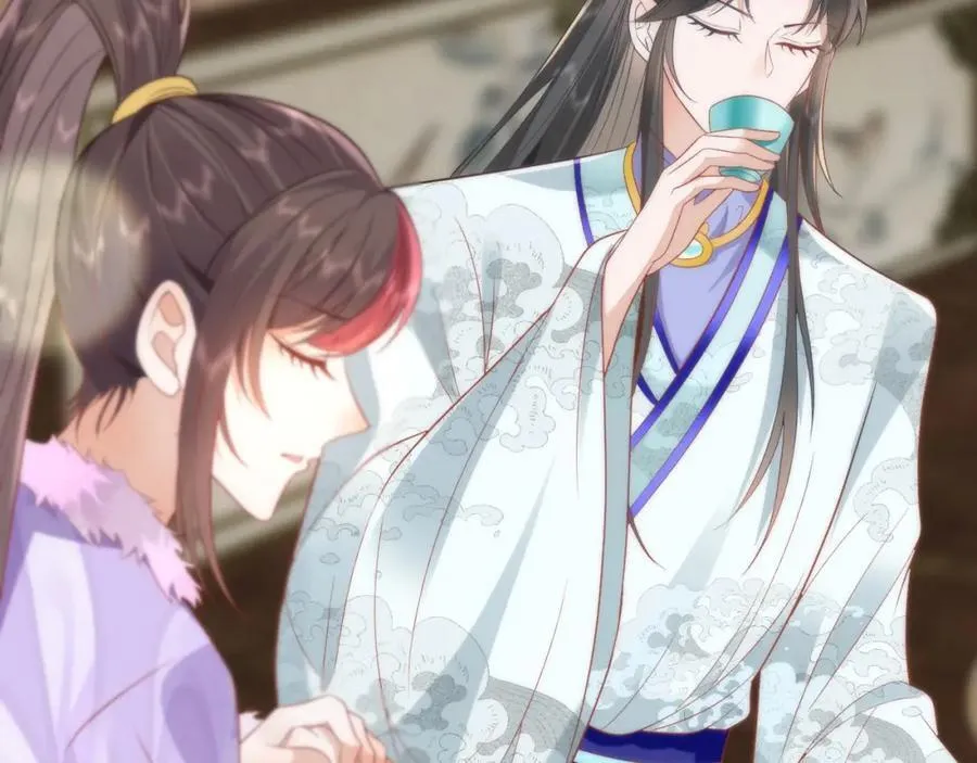 41 如果你是女孩子就好了 第11页