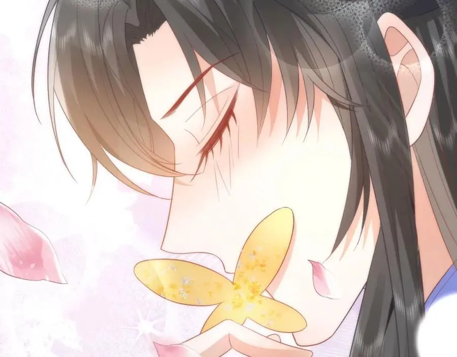 41 如果你是女孩子就好了 第19页