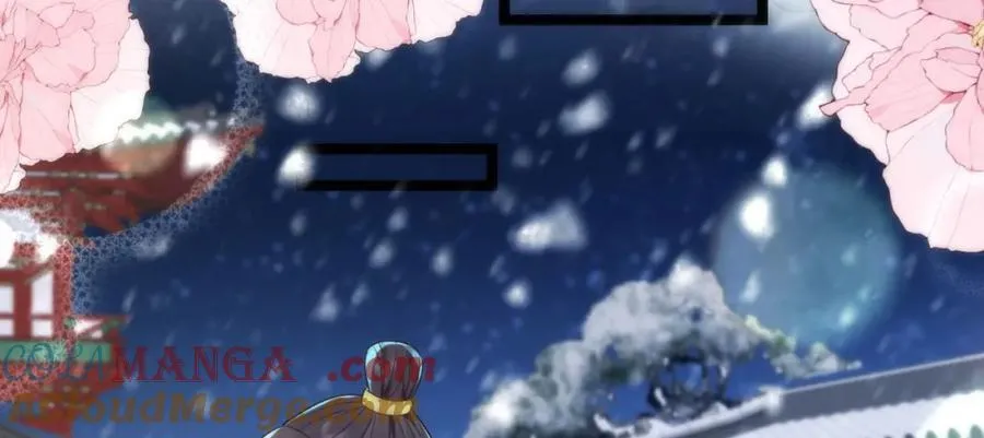 41 如果你是女孩子就好了 第21页