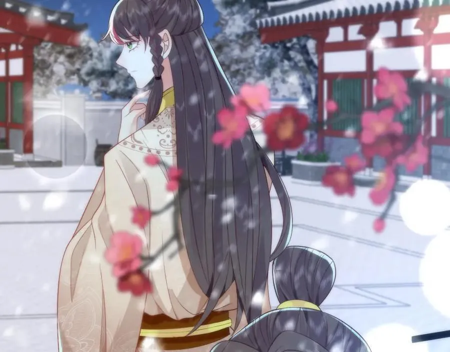 41 如果你是女孩子就好了 第22页