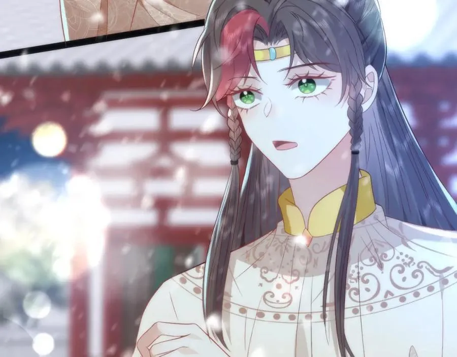 41 如果你是女孩子就好了 第23页