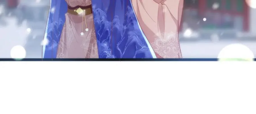 41 如果你是女孩子就好了 第27页