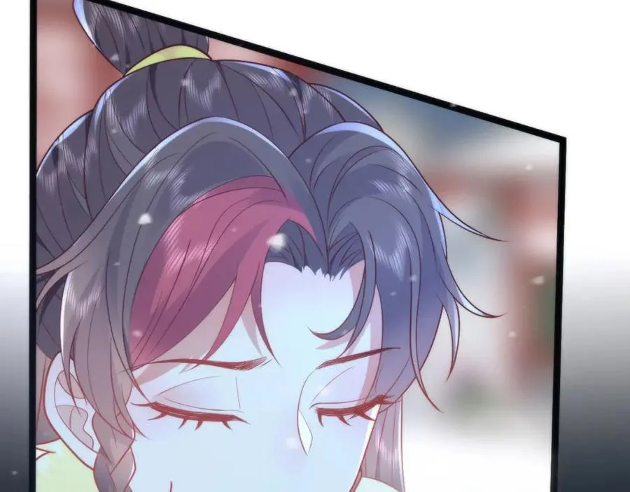 41 如果你是女孩子就好了 第35页