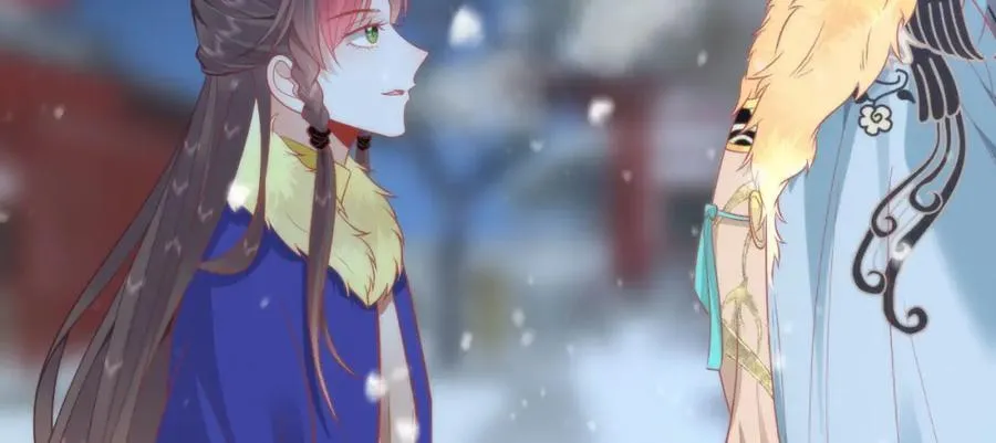 41 如果你是女孩子就好了 第42页