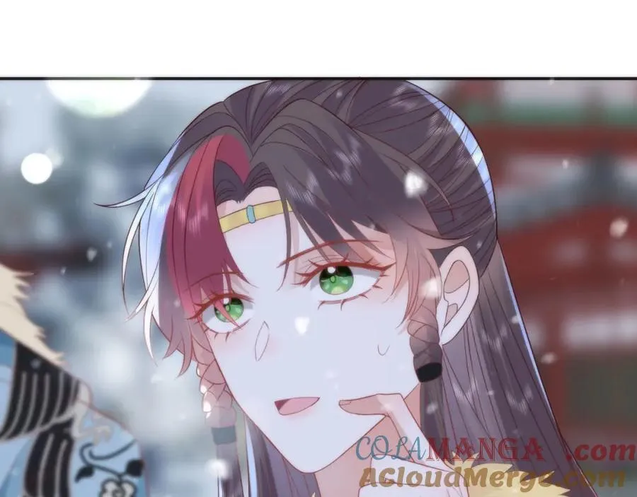 41 如果你是女孩子就好了 第49页