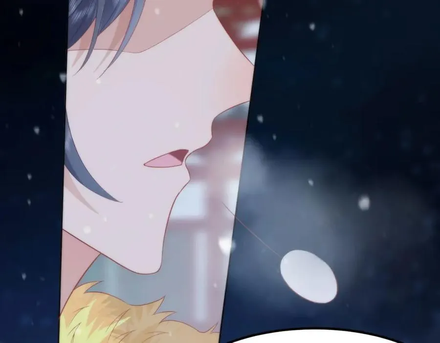 41 如果你是女孩子就好了 第64页