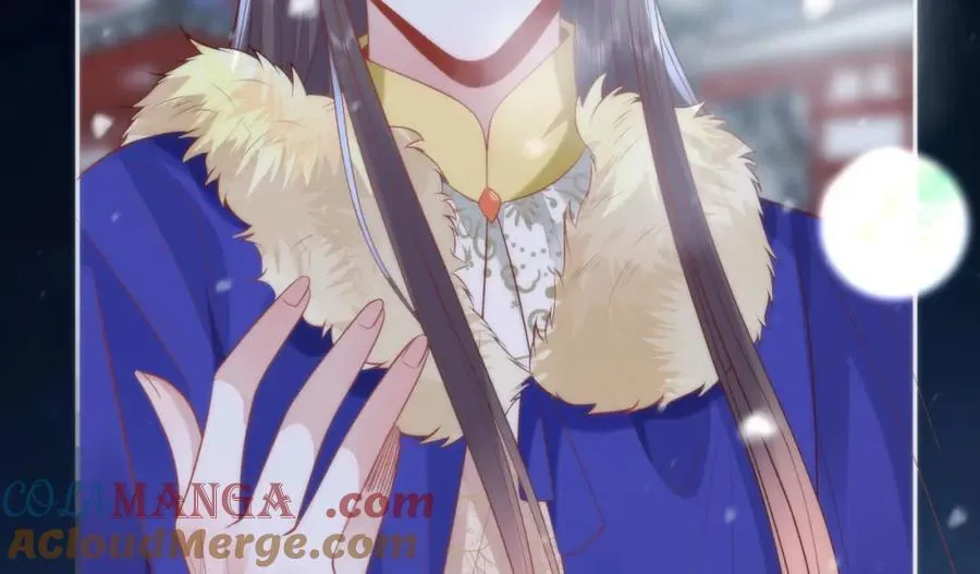 41 如果你是女孩子就好了 第69页