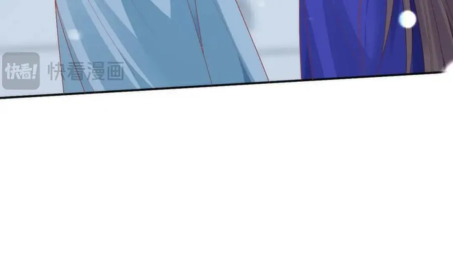 41 如果你是女孩子就好了 第72页