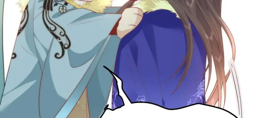 41 如果你是女孩子就好了 第78页