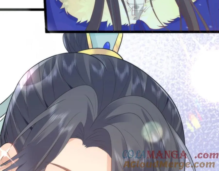 41 如果你是女孩子就好了 第89页