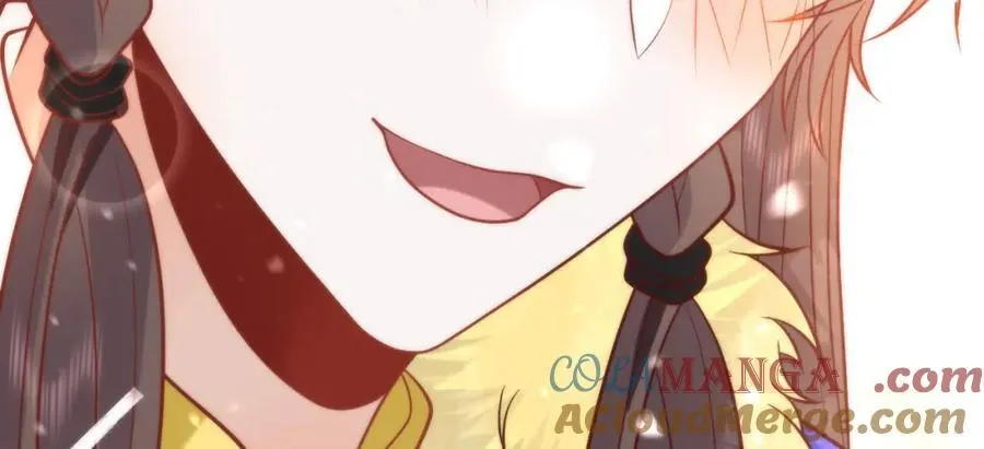 41 如果你是女孩子就好了 第105页