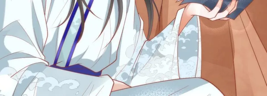 42 如果本宫准你冒犯呢？ 第42页