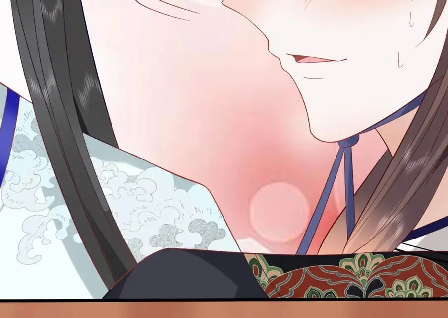 42 如果本宫准你冒犯呢？ 第63页