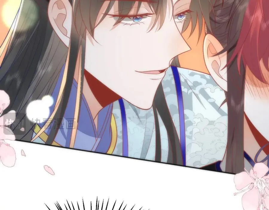 42 如果本宫准你冒犯呢？ 第71页